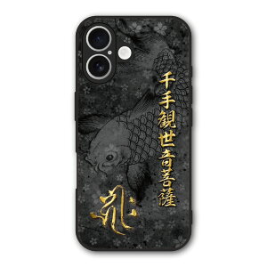 �y�o�����^�C�� ������Z�[���z iPhone17 �P�[�X �X�}�z�P�[�X Slim case �ϏՌ� iPhone Air iPhone 16e 16 Pro 16 Plus 16 Pro Max 15 14 13 12 SE ��3���� �X�}�z�J�o�[ �O���b�v�P�[�X ���� �L���[�N �q�N ���ϐ�