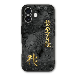 �y�o�����^�C�� ������Z�[���z iPhone17 �P�[�X �X�}�z�P�[�X Slim case �ϏՌ� iPhone Air iPhone 16e 16 Pro 16 Plus 16 Pro Max 15 14 13 12 SE ��3���� �X�}�z�J�o�[ �O���b�v�P�[�X ���� �T�N �ߔN ������F 41101