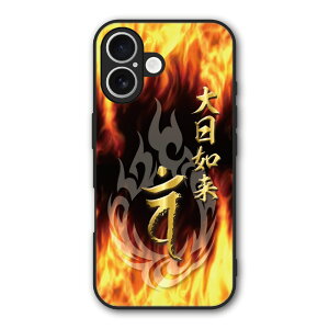 �y10%OFF�N�[�|���z iPhone17 �P�[�X �X�}�z�P�[�X Slim case �ϏՌ� iPhone Air 16e 16 15 14 13 12 �M�����N�V�[ �V���I�~ �n�[�h�P�[�X �ϏՌ� �J��������ی� ���ʕی� ���� �o�� ���N �\�N ����@�� 41110
