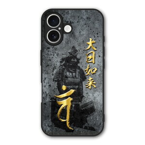 �y�o�����^�C�� ������Z�[���z iPhone17 �P�[�X �X�}�z�P�[�X Slim case �ϏՌ� iPhone Air iPhone 16e 16 Pro 16 Plus 16 Pro Max 15 14 13 12 SE ��3���� �X�}�z�J�o�[ �O���b�v�P�[�X ���� �o�� ���N �\�N ����@