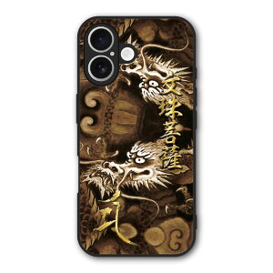 �y�o�����^�C�� ������Z�[���z iPhone17 �P�[�X �X�}�z�P�[�X Slim case �ϏՌ� iPhone Air iPhone 16e 16 Pro 16 Plus 16 Pro Max 15 14 13 12 SE ��3���� �X�}�z�J�o�[ �O���b�v�P�[�X ���� �}�� �K�N �����F 41123