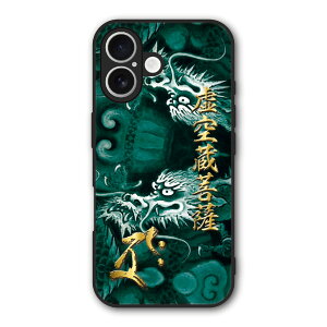 �y�o�����^�C�� ������Z�[���z iPhone17 �P�[�X �X�}�z�P�[�X Slim case �ϏՌ� iPhone Air iPhone 16e 16 Pro 16 Plus 16 Pro Max 15 14 13 12 SE ��3���� �X�}�z�J�o�[ �O���b�v�P�[�X ���� �^���[�N �N�N �ДN ��