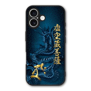 yԌ 10%OFFN[|z iPhone17 P[X X}zP[X Slim case ϏՌ iPhone Air 16e 16 15 14 13 12 MNV[ VI~ n[hP[X ϏՌ Jی ʕی  ^[N NN ДN 