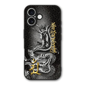 �y�o�����^�C�� ������Z�[���z iPhone17 �P�[�X �X�}�z�P�[�X Slim case �ϏՌ� iPhone Air iPhone 16e 16 Pro 16 Plus 16 Pro Max 15 14 13 12 SE ��3���� �X�}�z�J�o�[ �O���b�v�P�[�X ���� �A�� �C�N ���N ������