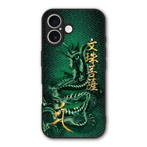 yԌ 10%OFFN[|z iPhone17 P[X X}zP[X Slim case ϏՌ iPhone Air 16e 16 15 14 13 12 MNV[ VI~ n[hP[X ϏՌ Jی ʕی  } KN F 