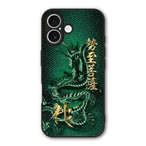 �y�o�����^�C�� ������Z�[���z iPhone17 �P�[�X �X�}�z�P�[�X Slim case �ϏՌ� iPhone Air iPhone 16e 16 Pro 16 Plus 16 Pro Max 15 14 13 12 SE ��3���� �X�}�z�J�o�[ �O���b�v�P�[�X ���� �T�N �ߔN ������F 41197