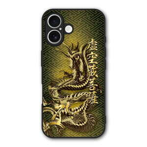 yyVC[OXӍ 10%OFFN[|z iPhone17 P[X X}zP[X Slim case ϏՌ iPhone Air 16e 16 15 14 13 12 MNV[ VI~ n[hP[X ϏՌ Jی ʕی  ^[