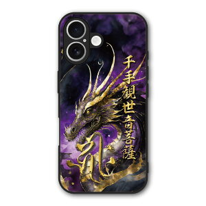 yԌ 10%OFFN[|z iPhone17 P[X X}zP[X Slim case ϏՌ iPhone Air 16e 16 15 14 13 12 MNV[ VI~ n[hP[X ϏՌ Jی ʕی  L[N qN 