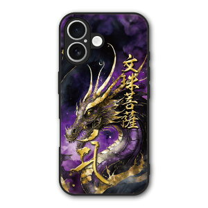 �y�o�����^�C�� ������Z�[���z iPhone17 �P�[�X �X�}�z�P�[�X Slim case �ϏՌ� iPhone Air iPhone 16e 16 Pro 16 Plus 16 Pro Max 15 14 13 12 SE ��3���� �X�}�z�J�o�[ �O���b�v�P�[�X ���� �}�� �K�N �����F 41219