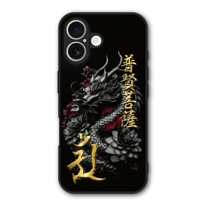 �y�o�����^�C�� ������Z�[���z iPhone17 �P�[�X �X�}�z�P�[�X Slim case �ϏՌ� iPhone Air iPhone 16e 16 Pro 16 Plus 16 Pro Max 15 14 13 12 SE ��3���� �X�}�z�J�o�[ �O���b�v�P�[�X ���� �A�� �C�N ���N ������