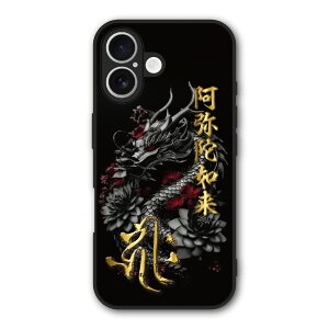 �y�o�����^�C�� ������Z�[���z iPhone17 �P�[�X �X�}�z�P�[�X Slim case �ϏՌ� iPhone Air iPhone 16e 16 Pro 16 Plus 16 Pro Max 15 14 13 12 SE ��3���� �X�}�z�J�o�[ �O���b�v�P�[�X ���� �L���[�N ���N ��N ��