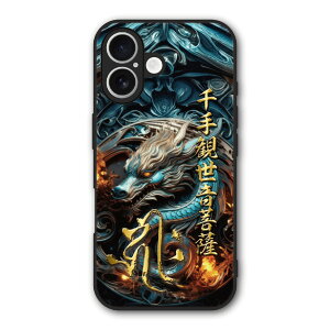 �y�o�����^�C�� ������Z�[���z iPhone17 �P�[�X �X�}�z�P�[�X Slim case �ϏՌ� iPhone Air iPhone 16e 16 Pro 16 Plus 16 Pro Max 15 14 13 12 SE ��3���� �X�}�z�J�o�[ �O���b�v�P�[�X ���� �L���[�N �q�N ���ϐ�