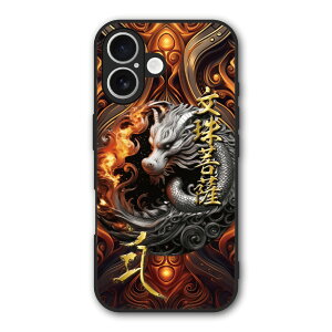 �y�o�����^�C�� ������Z�[���z iPhone17 �P�[�X �X�}�z�P�[�X Slim case �ϏՌ� iPhone Air iPhone 16e 16 Pro 16 Plus 16 Pro Max 15 14 13 12 SE ��3���� �X�}�z�J�o�[ �O���b�v�P�[�X ���� �}�� �K�N �����F 41243