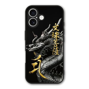 yԌ 10%OFFN[|z iPhone17 P[X X}zP[X Slim case ϏՌ iPhone Air 16e 16 15 14 13 12 MNV[ VI~ n[hP[X ϏՌ Jی ʕی  } KN F 