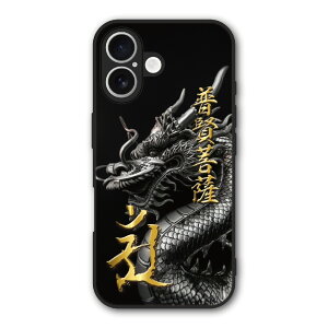 �y�o�����^�C�� ������Z�[���z iPhone17 �P�[�X �X�}�z�P�[�X Slim case �ϏՌ� iPhone Air iPhone 16e 16 Pro 16 Plus 16 Pro Max 15 14 13 12 SE ��3���� �X�}�z�J�o�[ �O���b�v�P�[�X ���� �A�� �C�N ���N ������