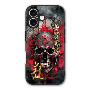 �y�o�����^�C�� ������Z�[���z iPhone17 �P�[�X �X�}�z�P�[�X Slim case �ϏՌ� iPhone Air iPhone 16e 16 Pro 16 Plus 16 Pro Max 15 14 13 12 SE ��3���� �X�}�z�J�o�[ �O���b�v�P�[�X ���� �A�� �C�N ���N ������