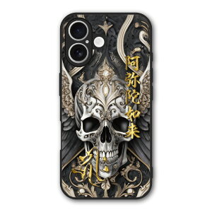 �y�o�����^�C�� ������Z�[���z iPhone17 �P�[�X �X�}�z�P�[�X Slim case �ϏՌ� iPhone Air iPhone 16e 16 Pro 16 Plus 16 Pro Max 15 14 13 12 SE ��3���� �X�}�z�J�o�[ �O���b�v�P�[�X ���� �L���[�N ���N ��N ��