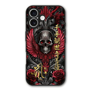 �y�o�����^�C�� ������Z�[���z iPhone17 �P�[�X �X�}�z�P�[�X Slim case �ϏՌ� iPhone Air iPhone 16e 16 Pro 16 Plus 16 Pro Max 15 14 13 12 SE ��3���� �X�}�z�J�o�[ �O���b�v�P�[�X ���� �L���[�N �q�N ���ϐ�