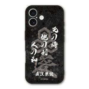�y10%OFF�N�[�|���z iPhone 17e iPhone 16e �P�[�X �X�}�z�P�[�X Slim case �ϏՌ� iPhone17 Air 16 15 14 13 12 �M�����N�V�[ �V���I�~ �n�[�h�P�[�X �ϏՌ� �J��������ی� ���ʕی� �a�� �u���b�N ���m�g�[�� 