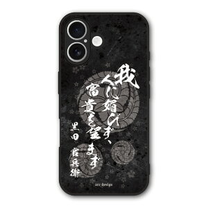 �y10%OFF�N�[�|���z iPhone 17e iPhone 16e �P�[�X �X�}�z�P�[�X Slim case �ϏՌ� iPhone17 Air 16 15 14 13 12 �M�����N�V�[ �V���I�~ �n�[�h�P�[�X �ϏՌ� �J��������ی� ���ʕی� ���m�g�[�� �Ɩ� ���c����