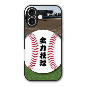 yԌ 10%OFFN[|z iPhone17 P[X X}zP[X Slim case ϏՌ iPhone Air 16e 16 15 14 13 12 VI~ n[hP[X ϏՌ Jی ʕی 싅 OEh {[ S͓