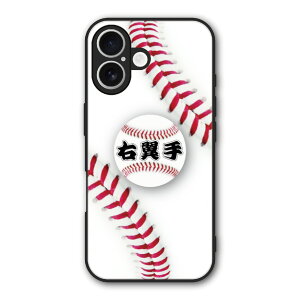 �y10%OFF�N�[�|���z iPhone17 �P�[�X �X�}�z�P�[�X Slim case �ϏՌ� iPhone Air 16e 16 15 14 13 12 �V���I�~ �n�[�h�P�[�X �ϏՌ� �J��������ی� ���ʕی� �싅 �D���� �{�[�� ���C�g �E����