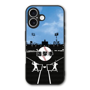 yԌ 10%OFFN[|z iPhone17 P[X X}zP[X Slim case ϏՌ iPhone Air 16e 16 15 14 13 12 VI~ n[hP[X ϏՌ Jی ʕی 싅 OEh V[g V