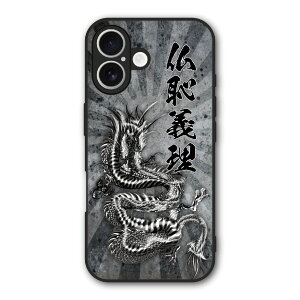 �y10%OFF�N�[�|���z iPhone17 �P�[�X �X�}�z�P�[�X Slim case �ϏՌ� iPhone Air 16e 16 15 14 13 12 �V���I�~ �n�[�h�P�[�X �ϏՌ� �J��������ی� ���ʕی� �h���S�� �� �C �C�N 30767
