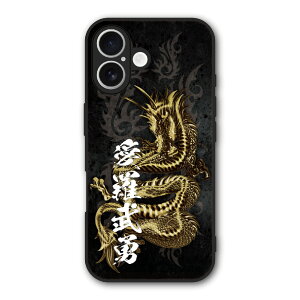 y}\ z Galaxy S25 Ultra SC-52F/SCG32 P[X X}zP[X Slim case ϏՌ MNV[ SC-51F SCG30 SC-53D SC-52D VI~ n[hP[X ϏՌ Jی ʕی hS 