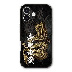 �y10%OFF�N�[�|���z iPhone17 �P�[�X �X�}�z�P�[�X Slim case �ϏՌ� iPhone Air 16e 16 15 14 13 12 �V���I�~ �n�[�h�P�[�X �ϏՌ� �J��������ی� ���ʕی� �h���S�� �� �C �C�N 30780