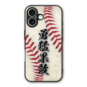 yԌ 10%OFFN[|z iPhone17 P[X X}zP[X Slim case ϏՌ iPhone Air 16e 16 15 14 13 12 VI~ n[hP[X ϏՌ ی ʕی 싅 {[ 30818