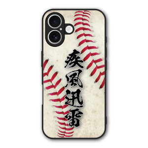 yԌ 10%OFFN[|z iPhone17 P[X X}zP[X Slim case ϏՌ iPhone Air 16e 16 15 14 13 12 VI~ n[hP[X ϏՌ ی ʕی 싅 {[ 30825