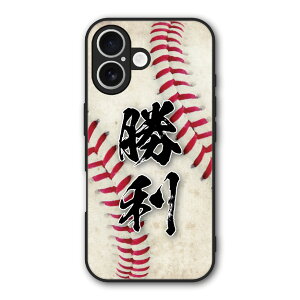 yyVC[OXӍ 10%OFFN[|z iPhone17 P[X X}zP[X Slim case ϏՌ iPhone Air 16e 16 15 14 13 12 VI~ n[hP[X ϏՌ ی ʕی 싅 {[ 30833