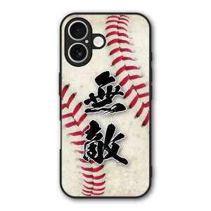 �y10%OFF�N�[�|���z iPhone17 �P�[�X �X�}�z�P�[�X Slim case �ϏՌ� iPhone Air 16e 16 15 14 13 12 �V���I�~ �n�[�h�P�[�X �ϏՌ� �ی� ���ʕی� �싅 �{�[���� 30834
