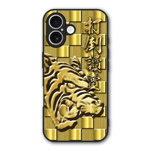 �y10%OFF�N�[�|���z iPhone17 �P�[�X �X�}�z�P�[�X Slim case �ϏՌ� iPhone Air 16e 16 15 14 13 12 �V���I�~ �n�[�h�P�[�X �ϏՌ� �ی� ���ʕی� �� �^�C�K�[ ��_ �싅 30846