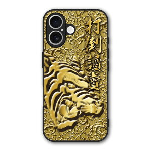 y}\ z Galaxy A55 5G SC-53E P[X X}zP[X Slim case ϏՌ MNV[ SC-52E SC-51E SC-51D SC-56C SC-53C VI~ n[hP[X ϏՌ ی ʕی  ^CK[ _ 