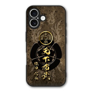 yԌ 10%OFFN[|z iPhone17 P[X X}zP[X Slim case ϏՌ iPhone Air 16e 16 15 14 13 12 VI~ n[hP[X ϏՌ ی ʕی a 퍑 fUC 30874