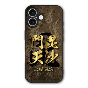yԌ 10%OFFN[|z iPhone17 P[X X}zP[X Slim case ϏՌ iPhone Air 16e 16 15 14 13 12 VI~ n[hP[X ϏՌ ی ʕی a 퍑 fUC 30876