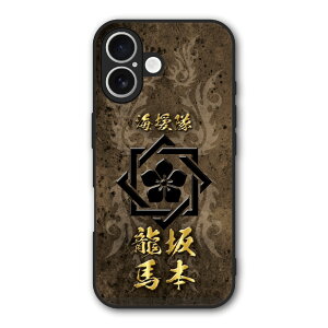 yԌ 10%OFFN[|z iPhone17 P[X X}zP[X Slim case ϏՌ iPhone Air 16e 16 15 14 13 12 VI~ n[hP[X ϏՌ ی ʕی a 퍑 fUC 30878