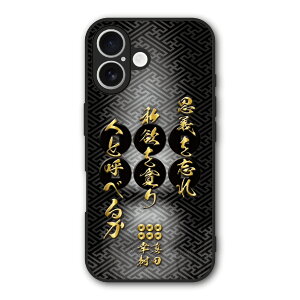 yyVC[OXӍ 10%OFFN[|z iPhone17 P[X X}zP[X Slim case ϏՌ iPhone Air 16e 16 15 14 13 12 VI~ n[hP[X ϏՌ ی ʕی a 퍑 fUC 30885