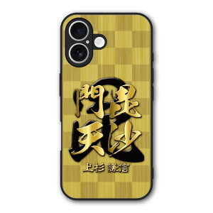 �y10%OFF�N�[�|���z iPhone17 �P�[�X �X�}�z�P�[�X Slim case �ϏՌ� iPhone Air 16e 16 15 14 13 12 �V���I�~ �n�[�h�P�[�X �ϏՌ� �ی� ���ʕی� �a�� �퍑 �f�U�C�� 30896