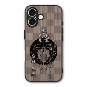 �y���������}���\�� 2970�~��2580�~�z Xiaomi 14T Pro �P�[�X �X�}�z�P�[�X Slim case �ϏՌ� Xiaomi 14T iPhone16e iPhone16 iPhone15 �M�����N�V�[ �V���I�~ �n�[�h�P�[�X �ϏՌ� �ی� ���ʕی� �a�� �퍑 �f�U�C