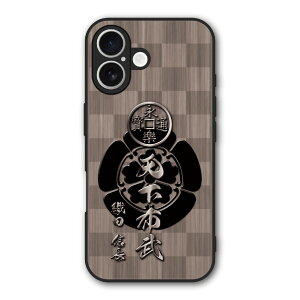 �y���������}���\�� 2970�~��2580�~�z Xiaomi 14T Pro �P�[�X �X�}�z�P�[�X Slim case �ϏՌ� Xiaomi 14T iPhone16e iPhone16 iPhone15 �M�����N�V�[ �V���I�~ �n�[�h�P�[�X �ϏՌ� �ی� ���ʕی� �a�� �퍑 �f�U�C