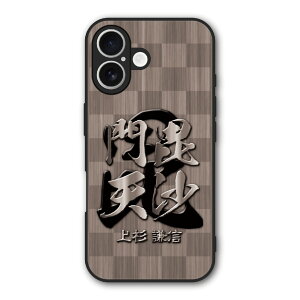 �y���������}���\�� 2970�~��2580�~�z Xiaomi 14T Pro �P�[�X �X�}�z�P�[�X Slim case �ϏՌ� Xiaomi 14T iPhone16e iPhone16 iPhone15 �M�����N�V�[ �V���I�~ �n�[�h�P�[�X �ϏՌ� �ی� ���ʕی� �a�� �퍑 �f�U�C