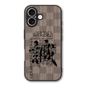 �y10%OFF�N�[�|���z iPhone17 �P�[�X �X�}�z�P�[�X Slim case �ϏՌ� iPhone Air 16e 16 15 14 13 12 �M�����N�V�[ �V���I�~ �n�[�h�P�[�X �ϏՌ� �ی� ���ʕی� �a�� �퍑 �f�U�C�� 30907