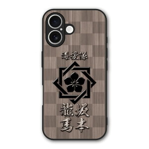 �y���������}���\�� 2970�~��2580�~�z Xiaomi 14T Pro �P�[�X �X�}�z�P�[�X Slim case �ϏՌ� Xiaomi 14T iPhone16e iPhone16 iPhone15 �M�����N�V�[ �V���I�~ �n�[�h�P�[�X �ϏՌ� �ی� ���ʕی� �a�� �퍑 �f�U�C