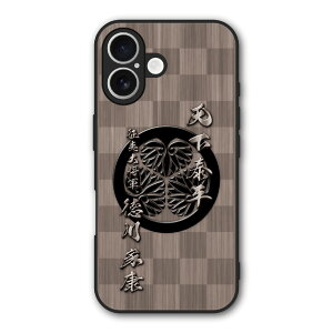 �y���������}���\�� 2970�~��2580�~�z Xiaomi 14T Pro �P�[�X �X�}�z�P�[�X Slim case �ϏՌ� Xiaomi 14T iPhone16e iPhone16 iPhone15 �M�����N�V�[ �V���I�~ �n�[�h�P�[�X �ϏՌ� �ی� ���ʕی� �a�� �퍑 �f�U�C