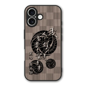�y���������}���\�� 2970�~��2580�~�z Xiaomi 14T Pro �P�[�X �X�}�z�P�[�X Slim case �ϏՌ� Xiaomi 14T iPhone16e iPhone16 iPhone15 �M�����N�V�[ �V���I�~ �n�[�h�P�[�X �ϏՌ� �ی� ���ʕی� �a�� �퍑 �f�U�C