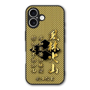 �y���������}���\�� 2970�~��2580�~�z Xiaomi 14T Pro �P�[�X �X�}�z�P�[�X Slim case �ϏՌ� Xiaomi 14T iPhone16e iPhone16 iPhone15 �M�����N�V�[ �V���I�~ �n�[�h�P�[�X �ϏՌ� �ی� ���ʕی� �a�� �퍑 �f�U�C