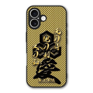 �y���������}���\�� 2970�~��2580�~�z Xiaomi 14T Pro �P�[�X �X�}�z�P�[�X Slim case �ϏՌ� Xiaomi 14T iPhone16e iPhone16 iPhone15 �M�����N�V�[ �V���I�~ �n�[�h�P�[�X �ϏՌ� �ی� ���ʕی� �a�� �퍑 �f�U�C